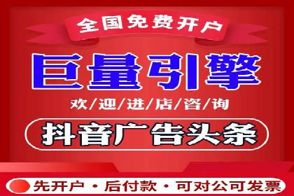 移动端信息流广告的创意与执行：某教育机构的成功之路
