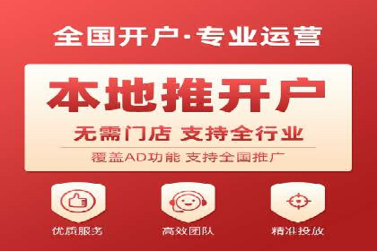 SEM广告的魔力：从零到千万流量的成功案例